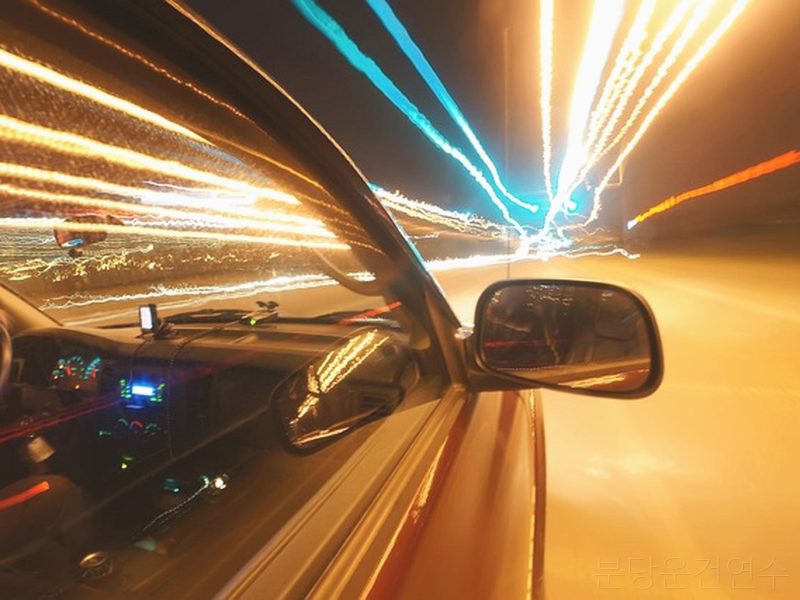 분당운전연수 후기