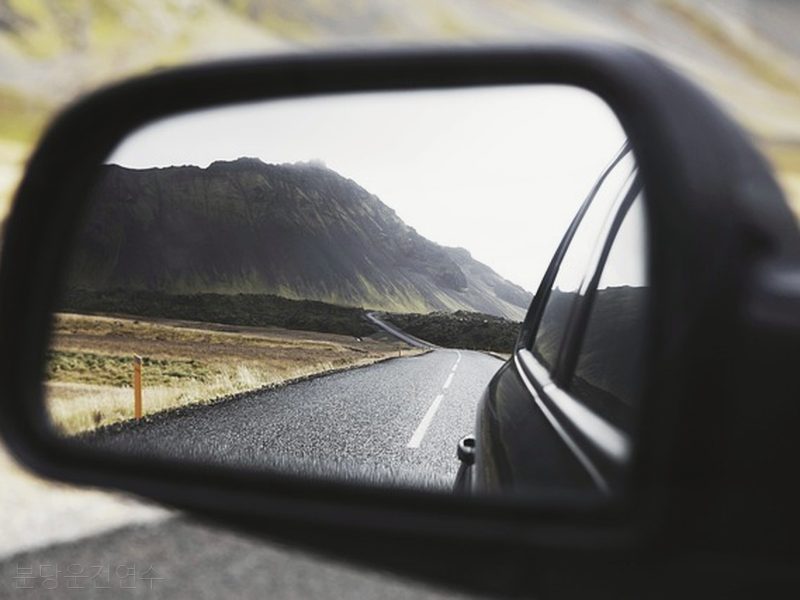 분당운전연수 후기