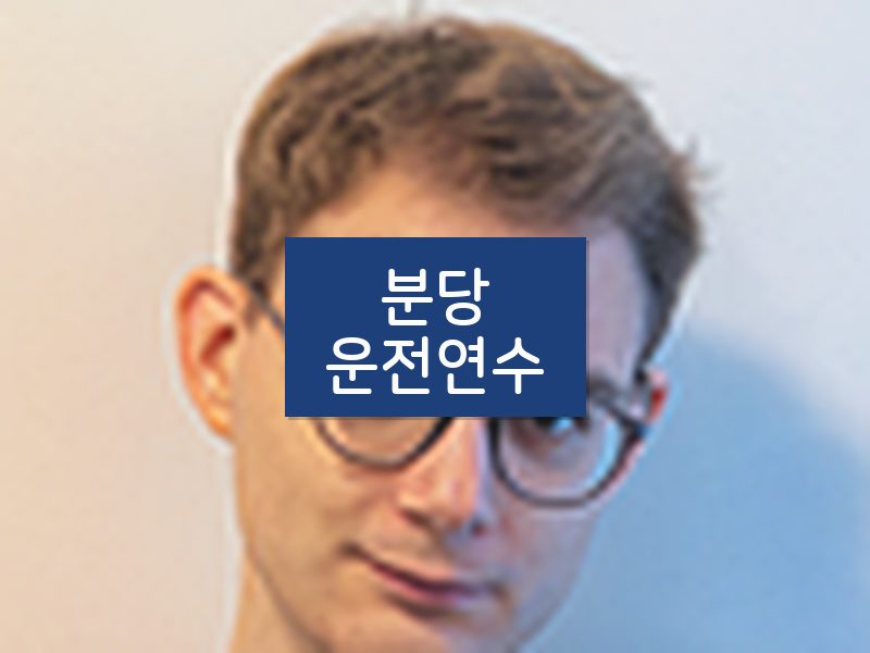 분당운전연수 후기