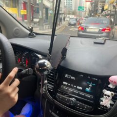 차간 거리 유지하기