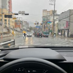 분당에서 출퇴근 처음했어요