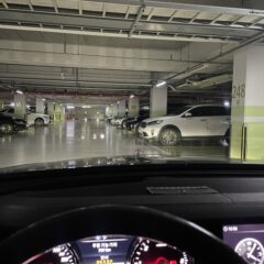 아이 친구 집 방문 이제 쉬워요!