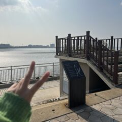 내외조부 방문 이제 편하게!